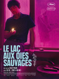 Le Lac aux oies sauvages Le Lac aux oies sauvages