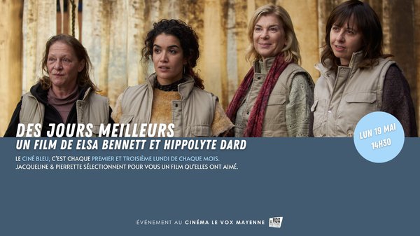 05.19CINEBLEU.jpg