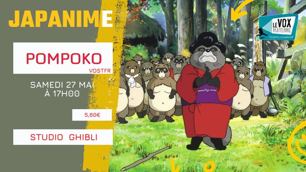 05.27 Pompoko.jpg