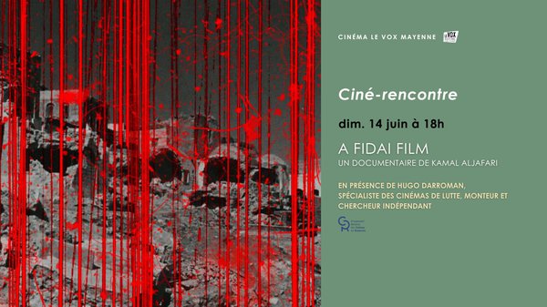 06.14AFIDAIFILM.jpg