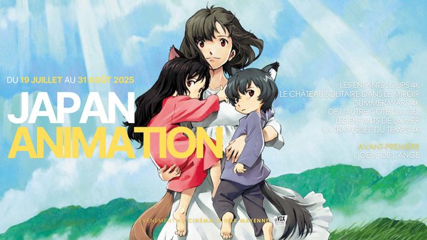 07.JAPANIMATION.V.1.jpg