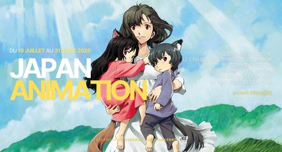 07.JAPANIMATION.V.1.jpg