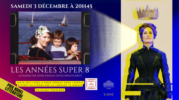 12.03 Les Années Super 8.png
