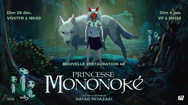 12.28PRINCESSEMONONOKE4K.jpg