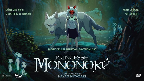 12.28PRINCESSEMONONOKE4K.jpg