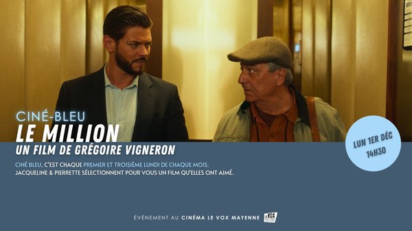 12001-CINEBLEU.jpg