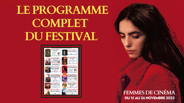 Femme(s) de cinéma 2022 carton programme complet.png